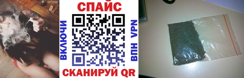БУТИРАТ Butirat  Соль-Илецк 