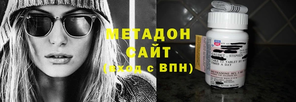 экстази Киреевск