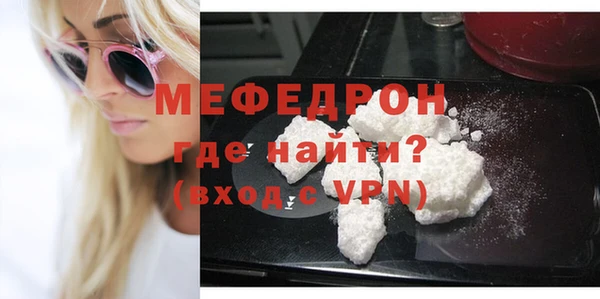 jwh Инсар