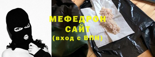 экстази Киреевск