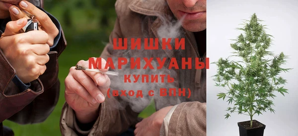 экстази Киреевск