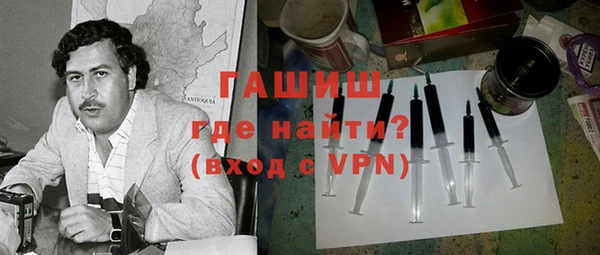 винт Алексеевка