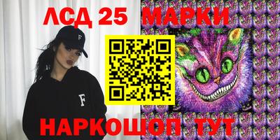 spice Абакан