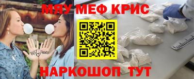 2c-b Можга