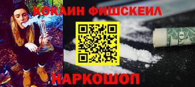 spice Абакан
