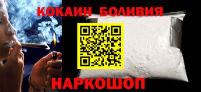 амф Моздок