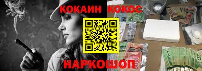 марки nbome Азнакаево