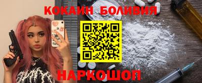 амф Моздок