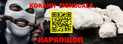 марки nbome Азнакаево