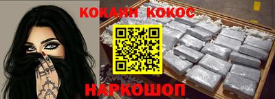 амф Моздок