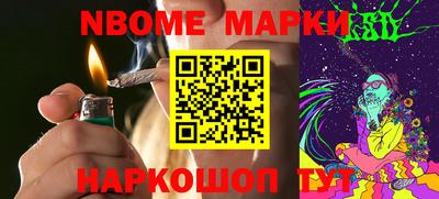 амф Моздок