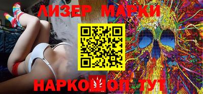 spice Абакан