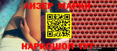 амф Моздок