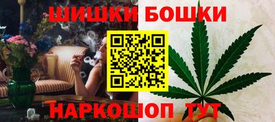 2c-b Можга