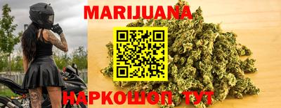 марки nbome Азнакаево