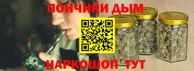 амф Моздок