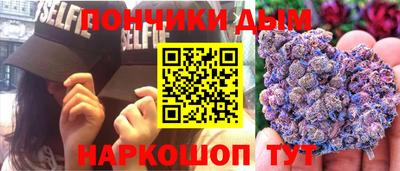 тгк Можайск