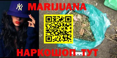 амф Моздок