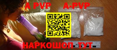 тгк Можайск