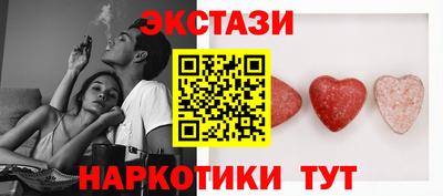 2c-b Можга