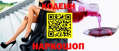 амф Моздок