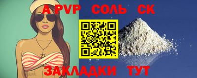 2c-b Можга