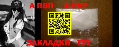 марки nbome Азнакаево