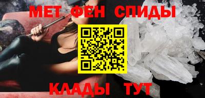 2c-b Можга