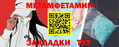 2c-b Можга