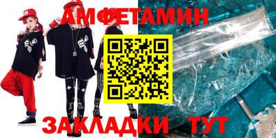 2c-b Можга