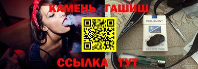 марки nbome Азнакаево