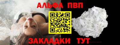 марки nbome Азнакаево