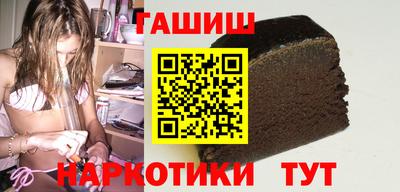 тгк Можайск