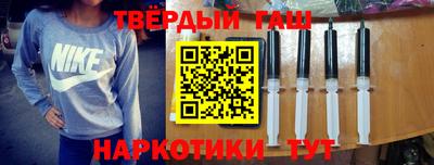 амф Моздок