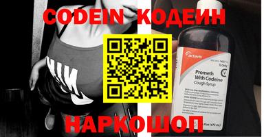 амф Моздок