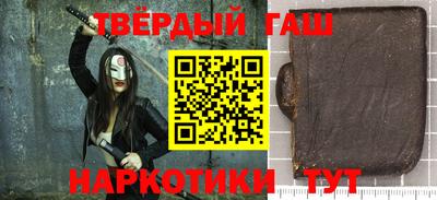 spice Абакан