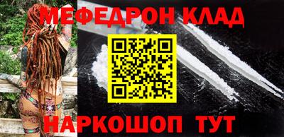 марки nbome Азнакаево