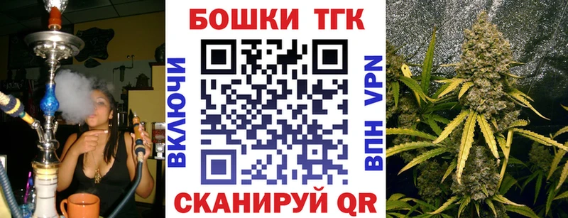 гидра ONION  Соль-Илецк  Бошки Шишки ГИДРОПОН 